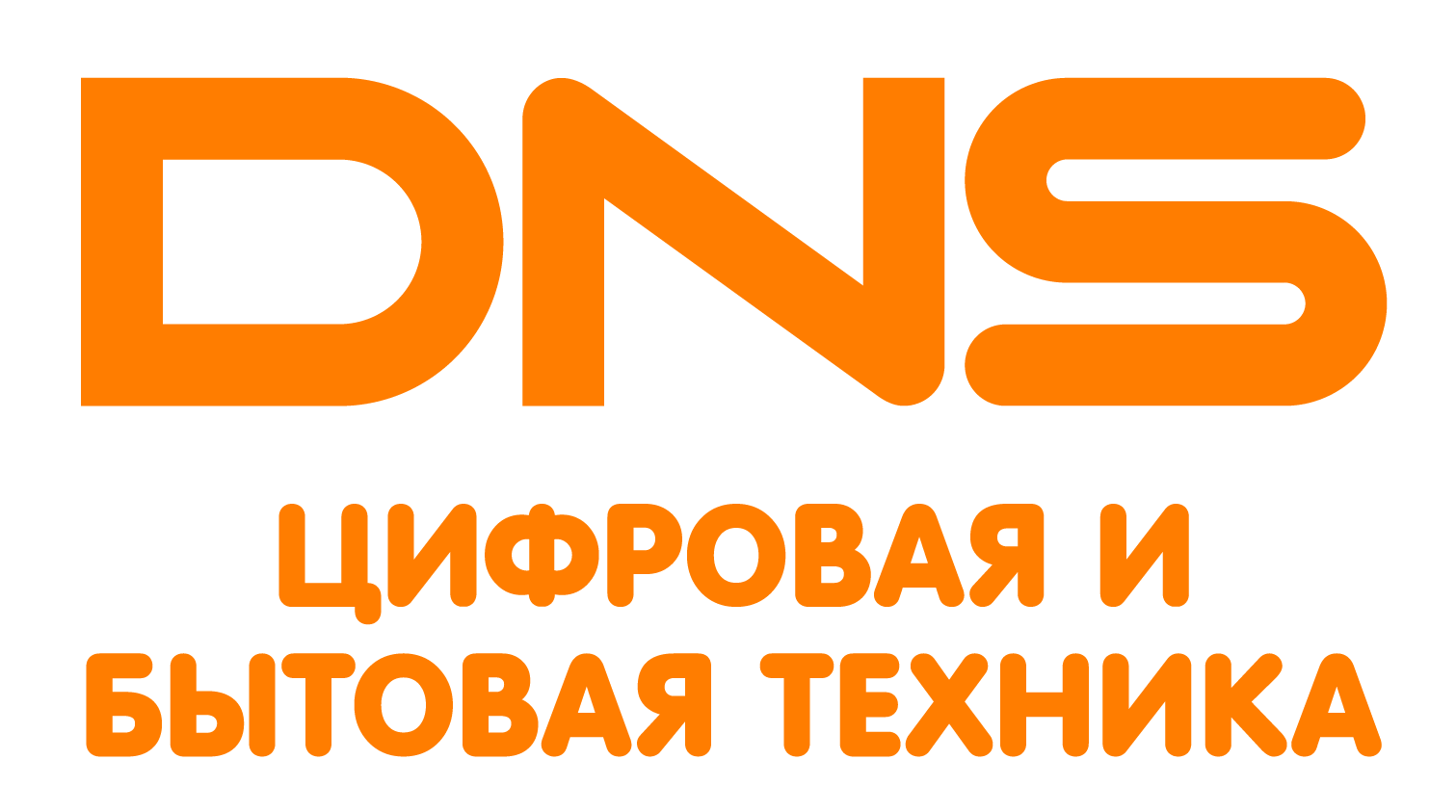 dns